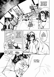 Page 14: 013.jpg | 鬼ヶ島の安息 | View Page!