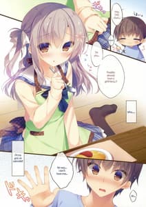 Page 5: 004.jpg | お兄ちゃんお世話は私に任せてね2 | View Page!