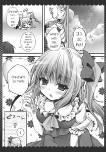 Page 4: 003.jpg | お兄ちゃん、これ好き？ | View Page!