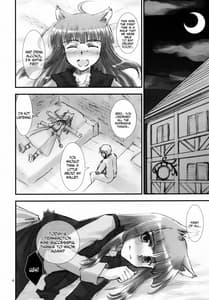 Page 4: 003.jpg | 狼の甘い蜜 | View Page!
