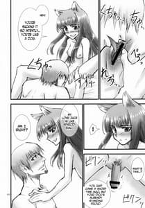 Page 10: 009.jpg | 狼の甘い蜜 | View Page!