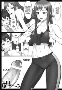 Page 4: 003.jpg | おおきくなれないわよ | View Page!
