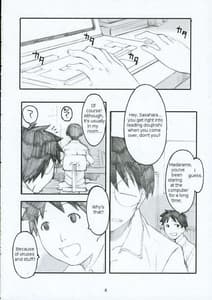 Page 7: 006.jpg | 大野式 | View Page!