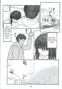 Page 9: 008.jpg | 大野式 #2 | View Page!