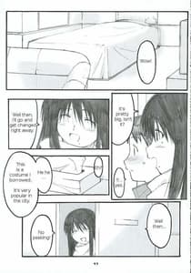 Page 10: 009.jpg | 大野式 #2 | View Page!
