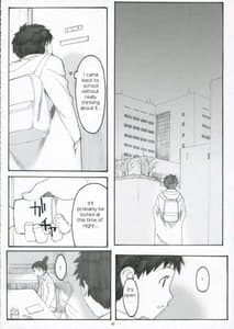 Page 5: 004.jpg | 大野式 #3 | View Page!
