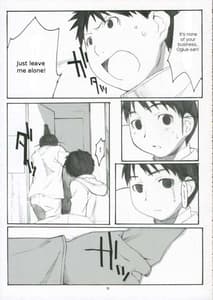Page 8: 007.jpg | 大野式 #3 | View Page!