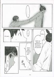 Page 9: 008.jpg | 大野式 #3 | View Page!