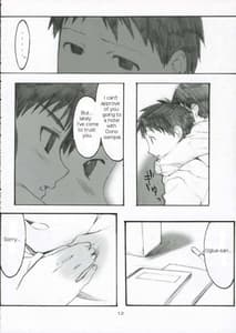 Page 11: 010.jpg | 大野式 #3 | View Page!