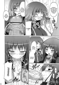 Page 5: 004.jpg | おっぱいアカデミー | View Page!