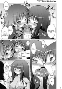 Page 6: 005.jpg | おっぱいアカデミー | View Page!
