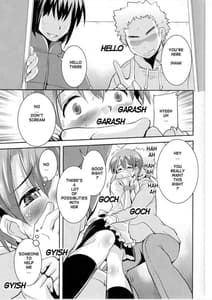 Page 15: 014.jpg | おっぱいトールハンマーR | View Page!