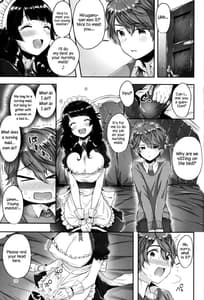 Page 5: 004.jpg | おっぱいの時間♥ | View Page!