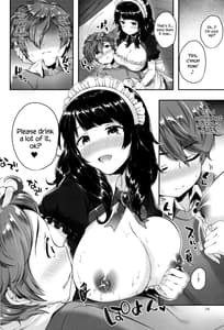 Page 6: 005.jpg | おっぱいの時間♥ | View Page!