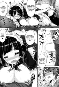 Page 16: 015.jpg | おっぱいの時間♥ | View Page!