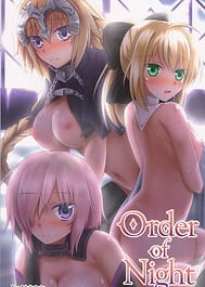 Order of Night / C89 / English Translated | View Image!