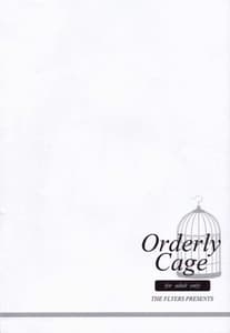 Page 3: 002.jpg | Orderly Cage | View Page!