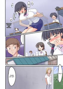 Page 9: 008.jpg | 俺が爆乳委員長!　後編 | View Page!