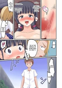 Page 16: 015.jpg | 俺が爆乳委員長!　後編 | View Page!