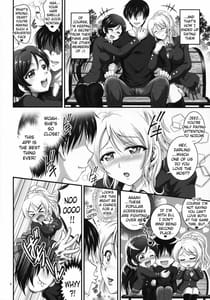 Page 5: 004.jpg | 俺嫁催眠1 | View Page!