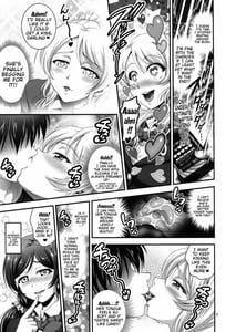 Page 10: 009.jpg | 俺嫁催眠1 | View Page!