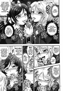 Page 12: 011.jpg | 俺嫁催眠1 | View Page!
