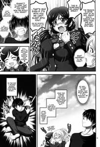 Page 16: 015.jpg | 俺嫁催眠1 | View Page!
