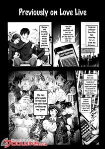 Page 2: 001.jpg | 俺嫁催眠2 | View Page!