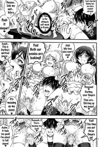Page 6: 005.jpg | 俺嫁催眠2 | View Page!