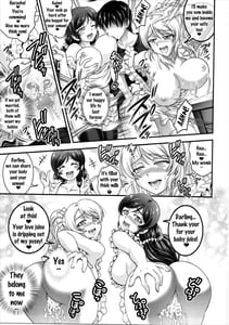 Page 10: 009.jpg | 俺嫁催眠2 | View Page!