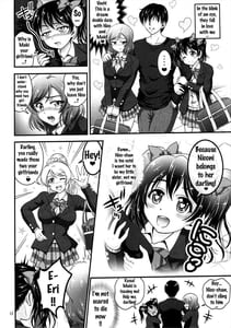 Page 13: 012.jpg | 俺嫁催眠2 | View Page!