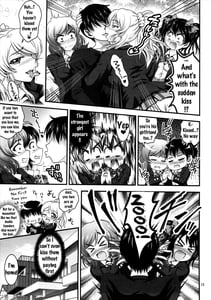 Page 14: 013.jpg | 俺嫁催眠2 | View Page!