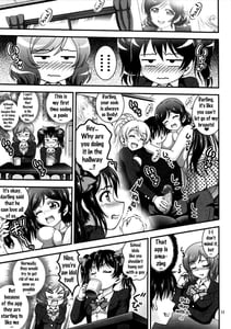 Page 16: 015.jpg | 俺嫁催眠2 | View Page!
