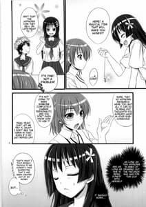 Page 8: 007.jpg | 俺の超電磁砲がこんなデレデレなわけがない | View Page!