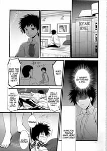 Page 11: 010.jpg | 俺の超電磁砲がこんなデレデレなわけがない | View Page!