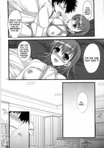 Page 16: 015.jpg | 俺の超電磁砲がこんなデレデレなわけがない | View Page!