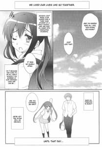Page 5: 004.jpg | 俺の義妹があずにゃんのわけがない 完。 | View Page!