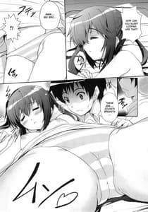 Page 8: 007.jpg | 俺の義妹があずにゃんのわけがない 完。 | View Page!