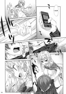 Page 9: 008.jpg | 俺の彼女が○○すぎる! | View Page!