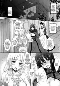 Page 2: 001.jpg | 俺の魔王と女騎士が修羅場すぎるっ! | View Page!