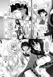 Page 3: 002.jpg | 俺の魔王と女騎士が修羅場すぎるっ! | View Page!