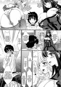 Page 6: 005.jpg | 俺の魔王と女騎士が修羅場すぎるっ! | View Page!