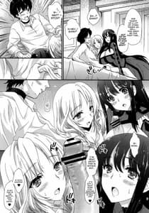 Page 8: 007.jpg | 俺の魔王と女騎士が修羅場すぎるっ! | View Page!