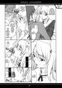 Page 9: 008.jpg | 俺の女 ウルザ編 | View Page!
