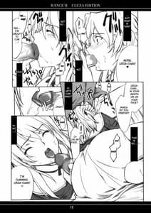 Page 11: 010.jpg | 俺の女 ウルザ編 | View Page!