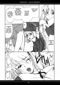 Page 14: 013.jpg | 俺の女 ウルザ編 | View Page!