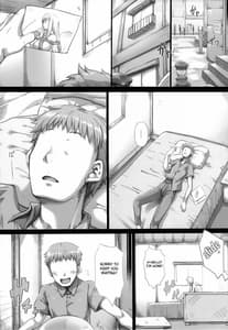 Page 3: 002.jpg | 俺の嫁さんになって!500000G | View Page!