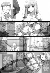 Page 6: 005.jpg | 俺の嫁さんになって!500000G | View Page!