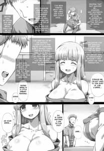 Page 7: 006.jpg | 俺の嫁さんになって!500000G | View Page!