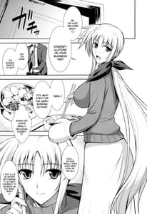 Page 2: 001.jpg | 俺とフェイトとワンルーム | View Page!